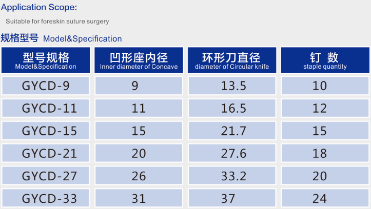 [B8P[~MGS[~09H8O}(Z4)}P.png [B8P[~MGS[~09H8O}(Z4)}P.png