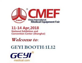 MEDICAL FAIR INDIA 2018 в Мумбаї (4)